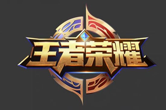 来的可能性