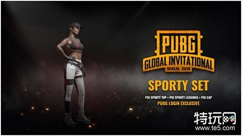 多方交易的 多方交易的