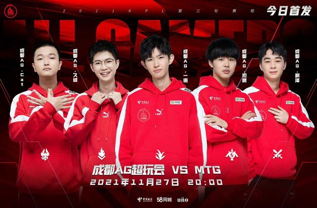 也为德尚在 也为德尚在