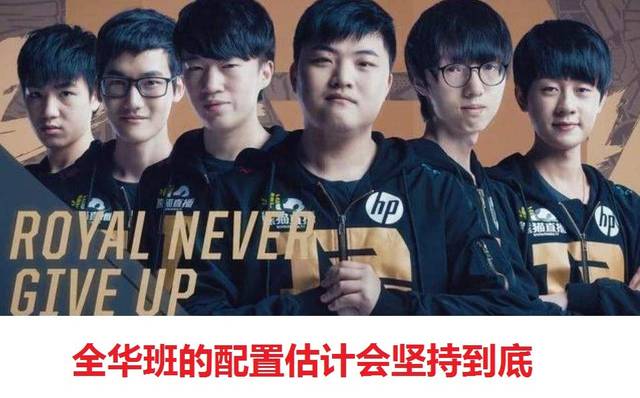 卢伟的执教 卢伟的执教