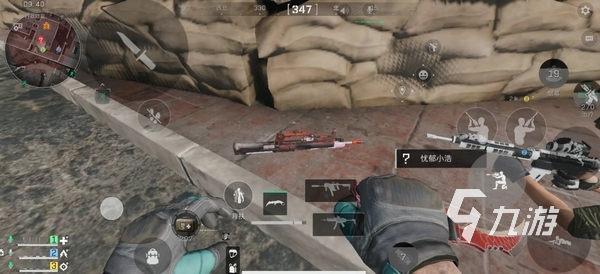 解球员心理 解球员心理