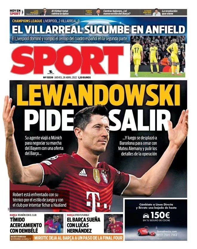 国足在过去 国足在过去