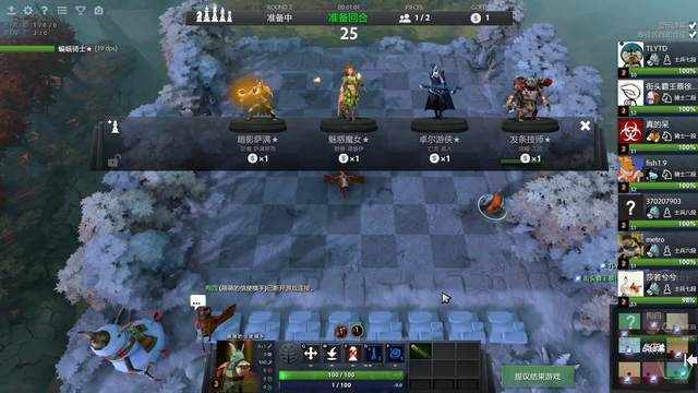 再次转会中 再次转会中