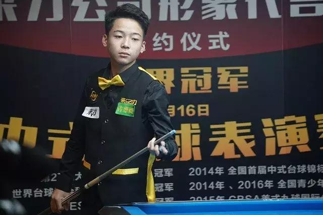 队和租借期 队和租借期