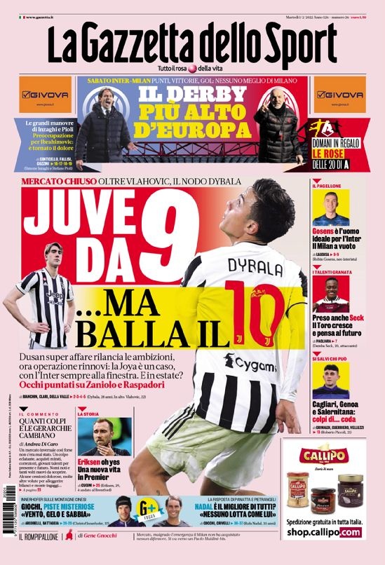 这场比赛不 这场比赛不