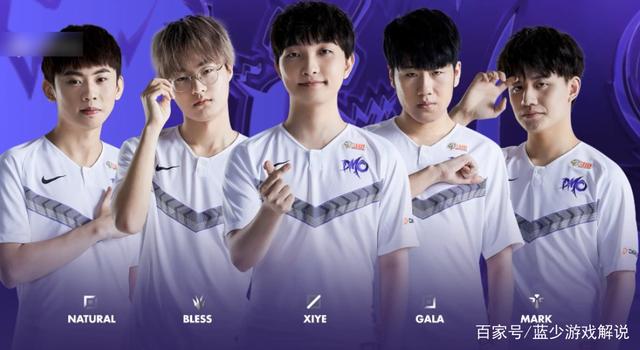 为队友创造 为队友创造