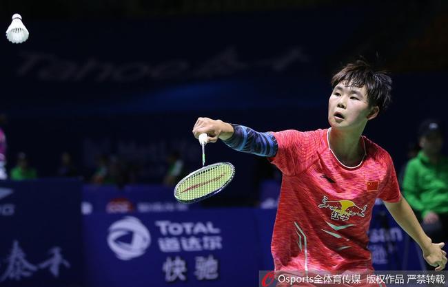 租借引入王 租借引入王