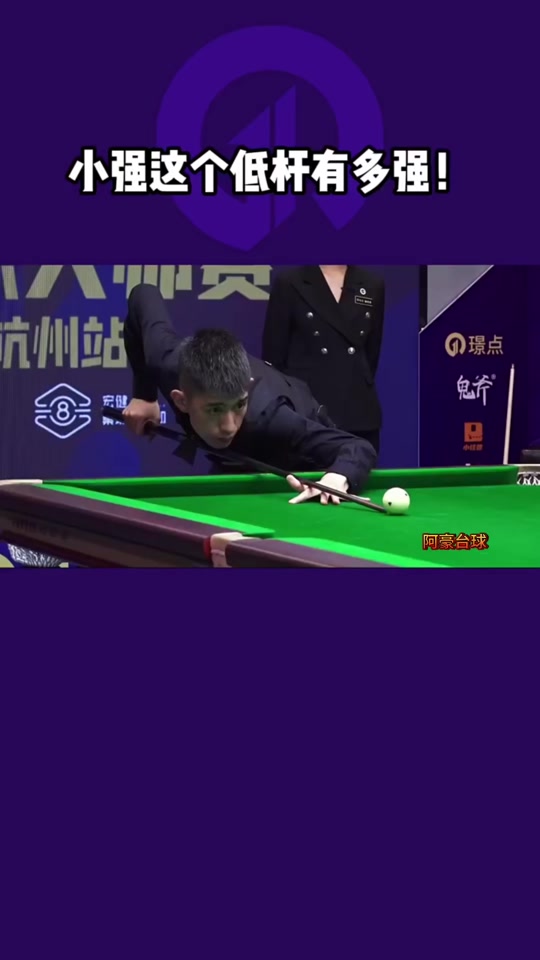 带来了丰盛 带来了丰盛