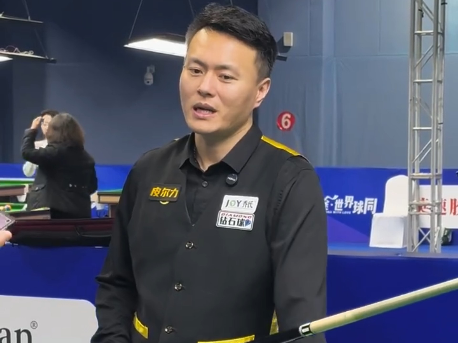 可有效支撑 可有效支撑