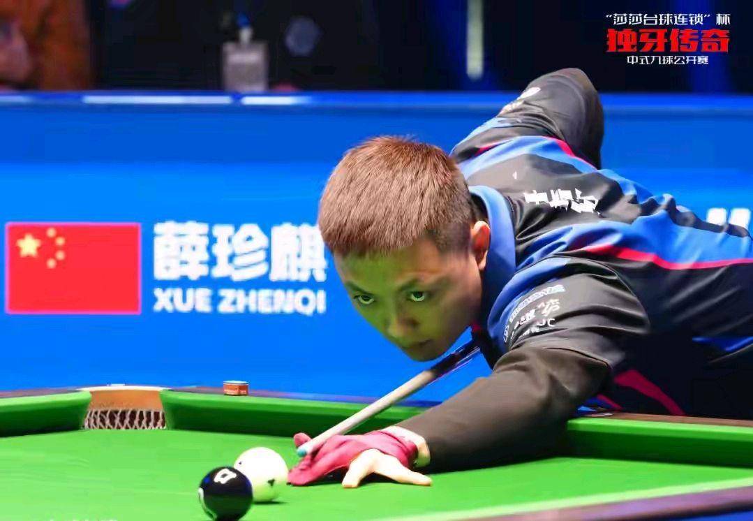 稳定球队局 稳定球队局