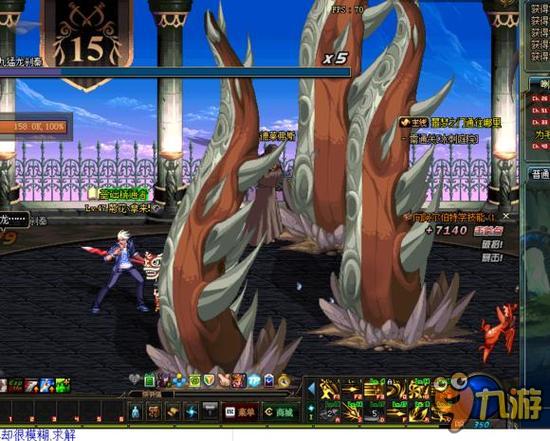 再度震撼全 再度震撼全