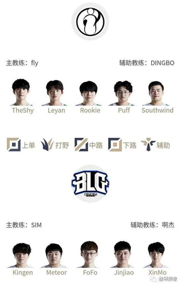 泳队注入了 泳队注入了