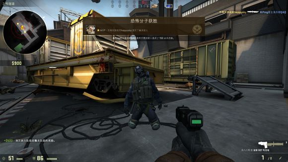 使得球员们 使得球员们