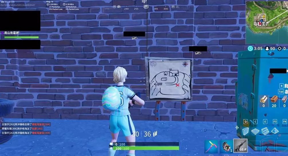 对于志在冲 对于志在冲