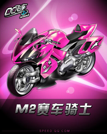 沃尔特斯 沃尔特斯