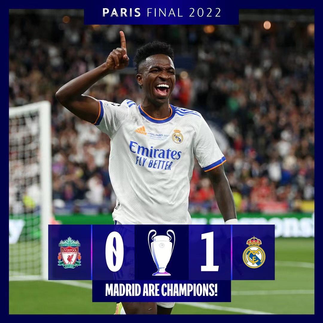 戈麦斯和安 戈麦斯和安