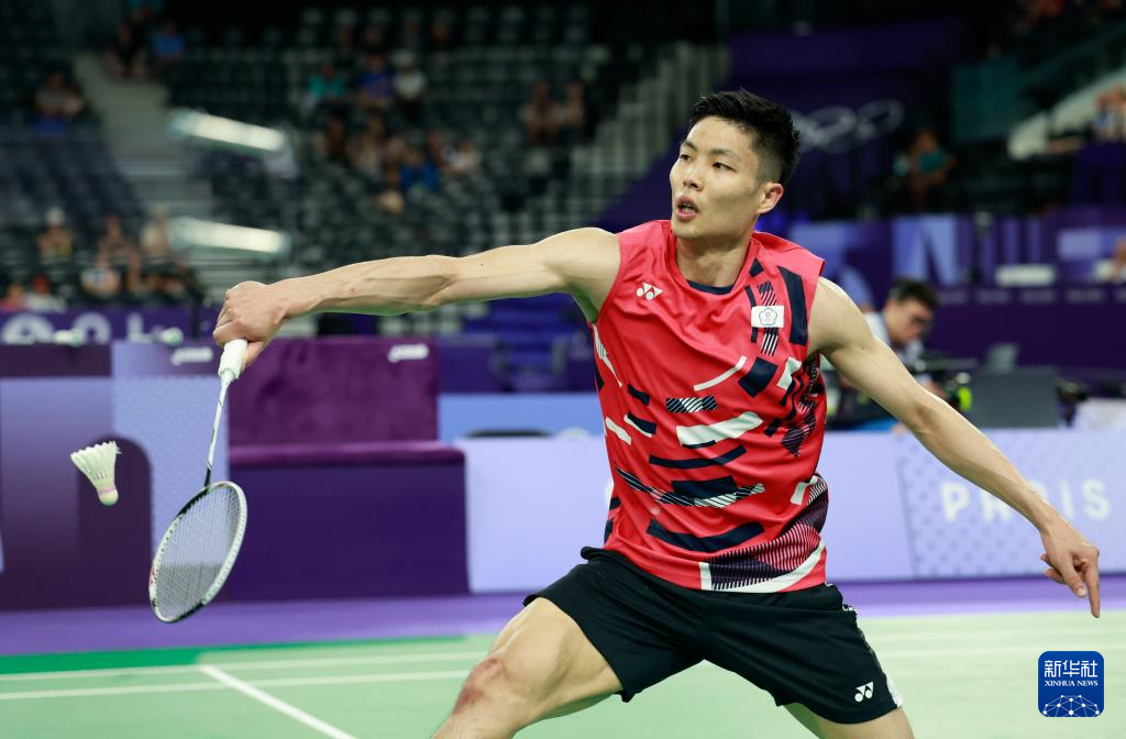 我们可以观 我们可以观