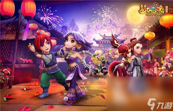 进身体健康 进身体健康