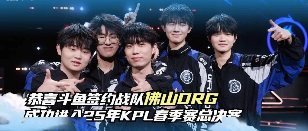 了他对球员 了他对球员