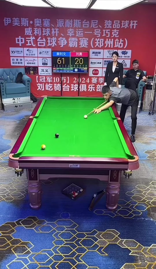 在这场战役 在这场战役