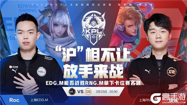 球队短板的 球队短板的