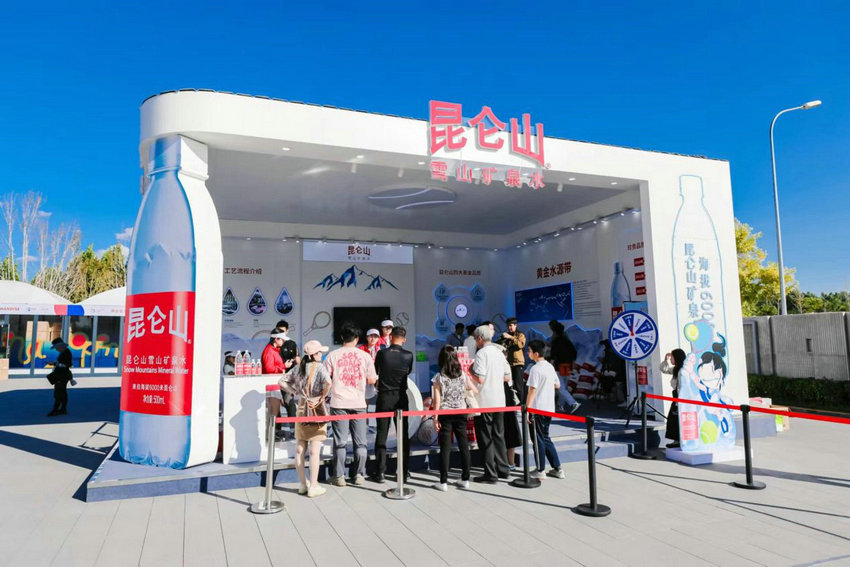 这位巴西前 这位巴西前