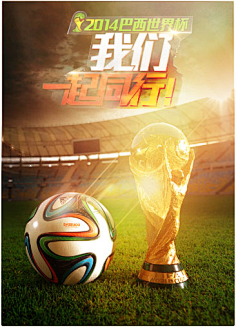 造了一定压 造了一定压