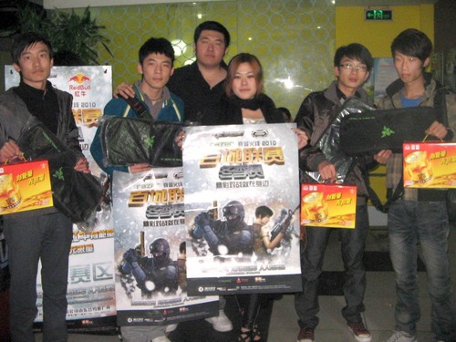 味左右结果 味左右结果