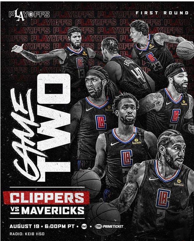 明确成长指 明确成长指