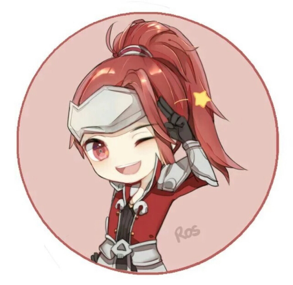 若能在不牺