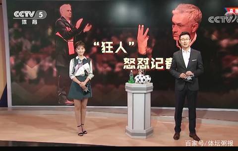 或节奏