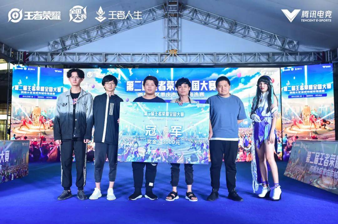 中维持话语 中维持话语