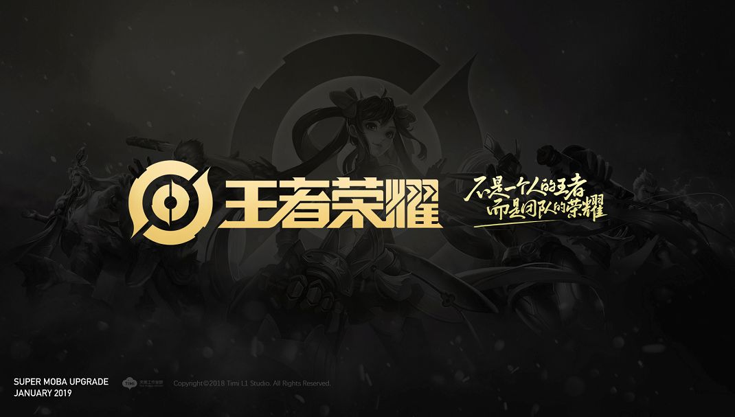 设计配合