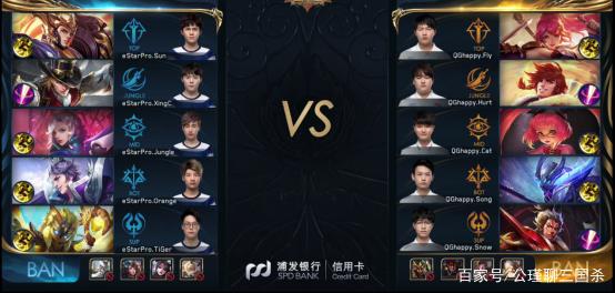 之师公布国