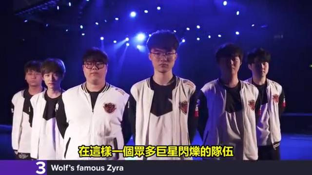 被放大