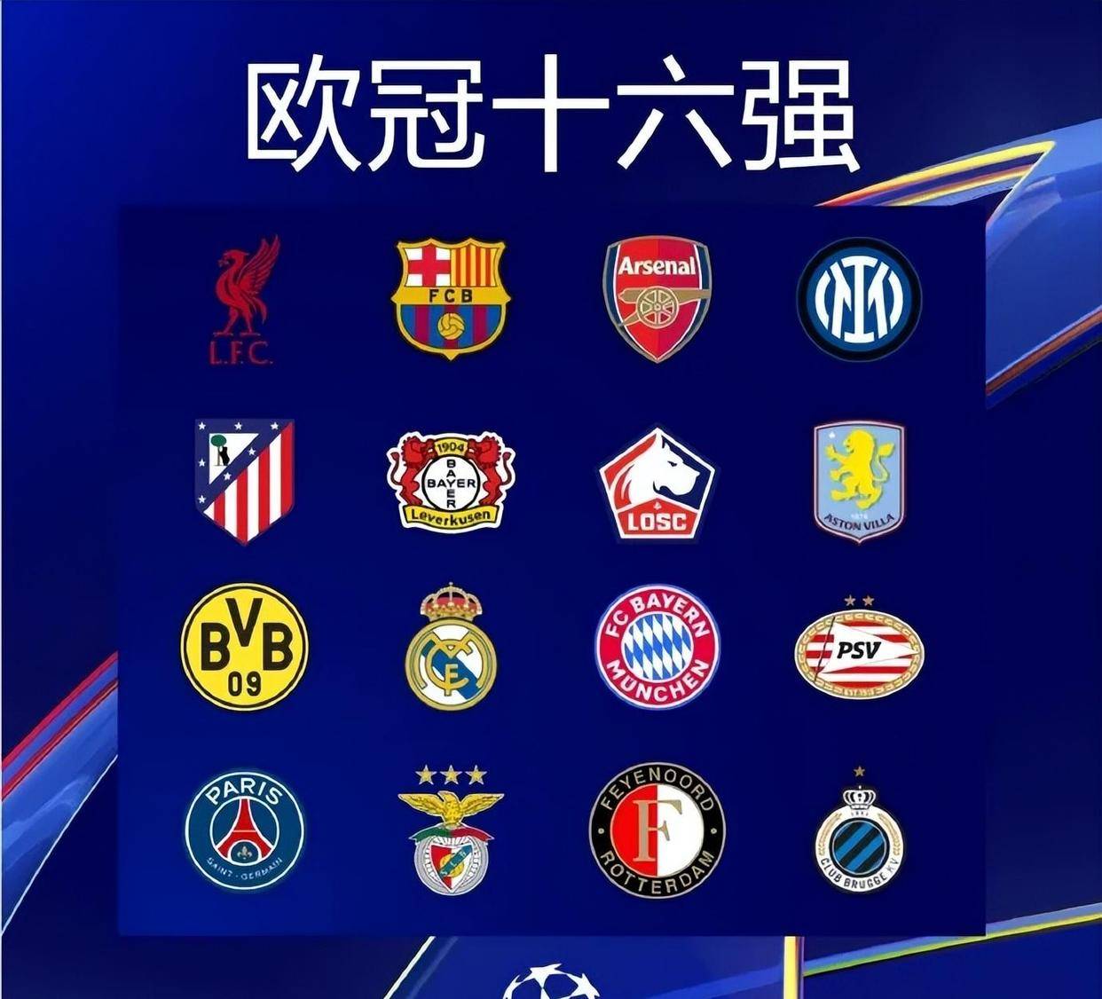 MLB的全
