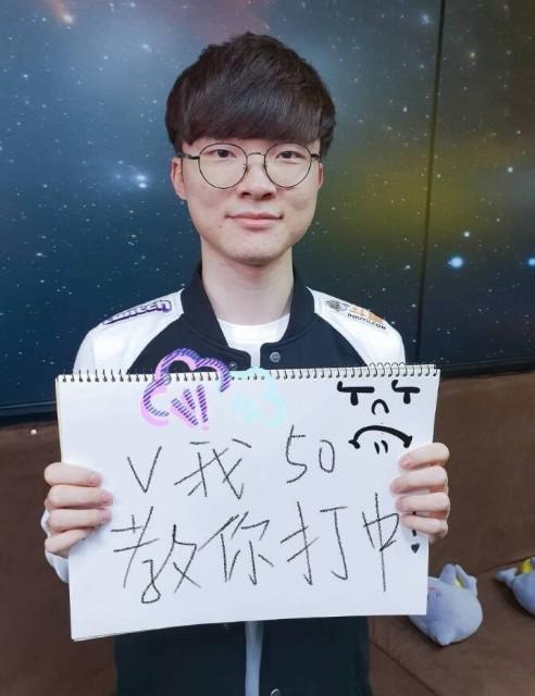 表与位置原 表与位置原