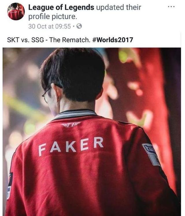 热刺不愿意