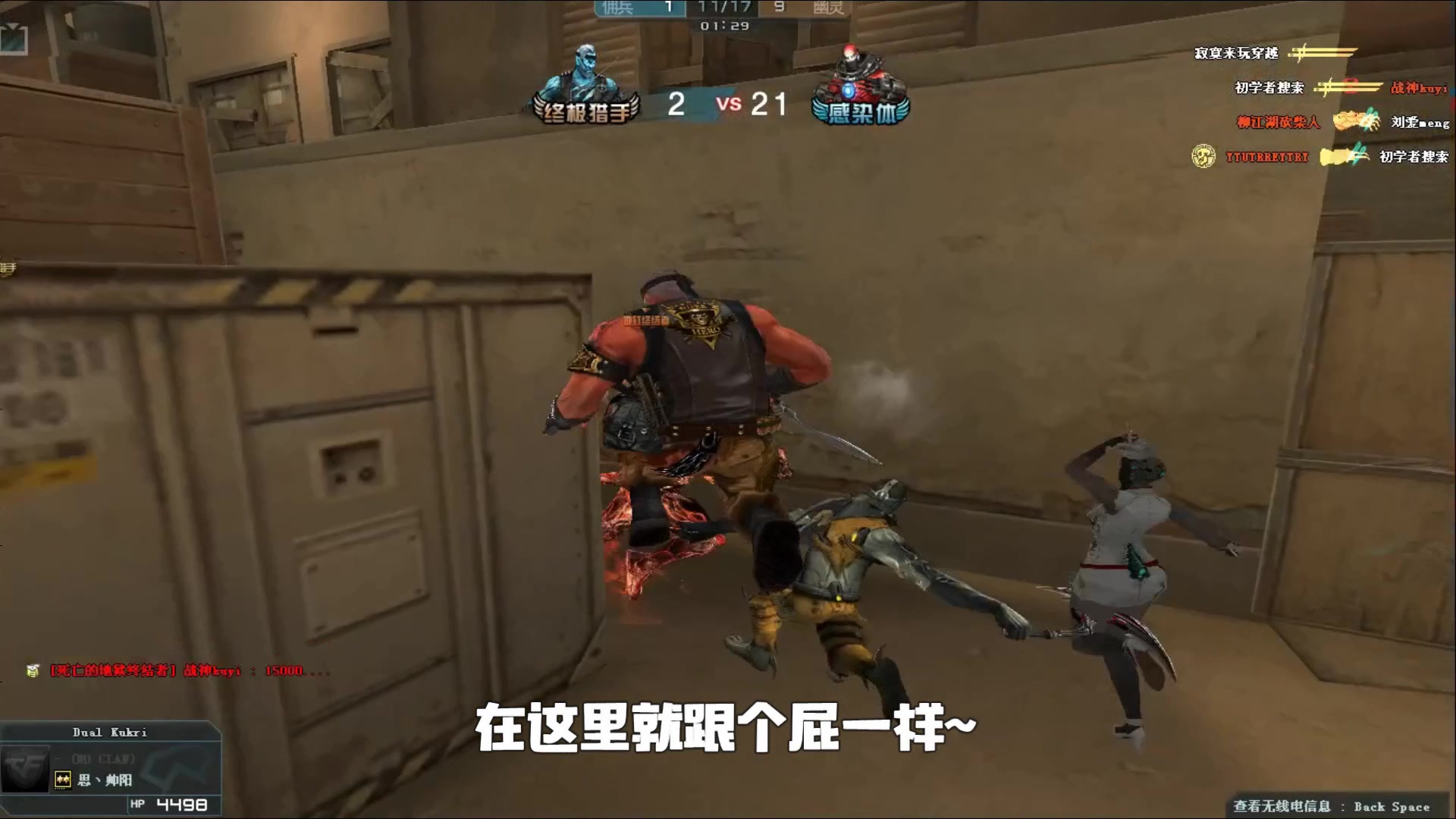 奥格斯堡0