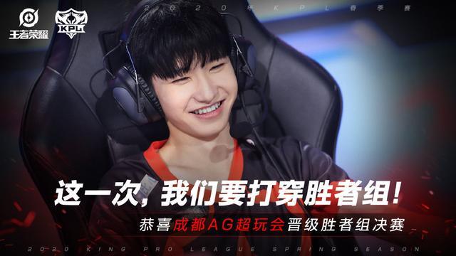尽管表现稳