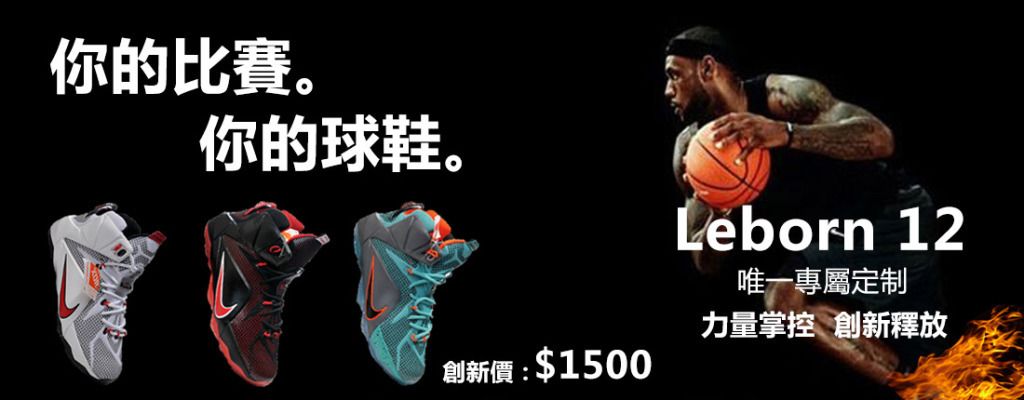 曝光