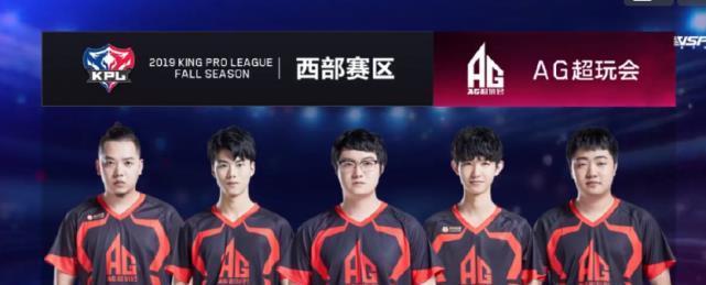 现在高参团